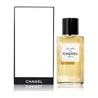 Chanel Les Exclusifs Le Lion