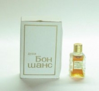 Ален Мак Бон Шанс