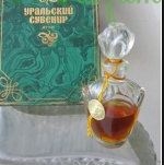 Свердловск Уральские самоцветы