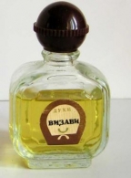 Северное Сияние Визави