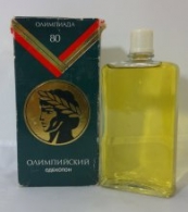 Северное Сияние Олимпийский