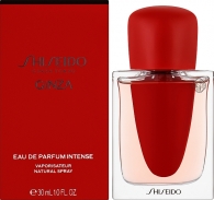 Shiseido Ginza Intense
