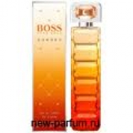 Hugo Boss Orange Sunset