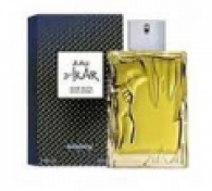 Sisley Eau dIkar