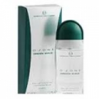 Sergio Tacchini O-zone Green Wave
