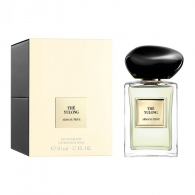 Armani Prive The Yulong