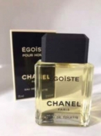 Chanel Egoist Splash первый выпуск