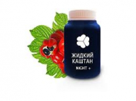 Жидкий Каштан ночной (NIGHT+) для эффетивного похудения