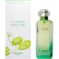 Hermes Un Jardin Sur Le Nil