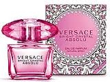 Versace Bright Crystal Absolu
